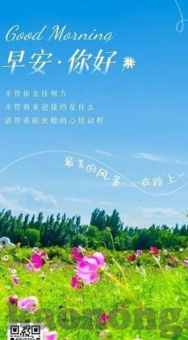 jizz麻豆91-深度剖析网络亚文化现象，以jizz麻豆91的争议为中心