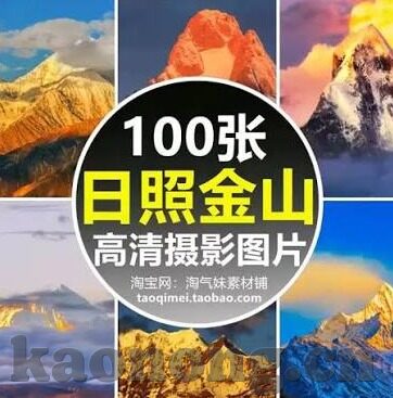 麻豆91精品国产蜜桃高清-麻豆91，国产蜜桃高清影像的探索与启示