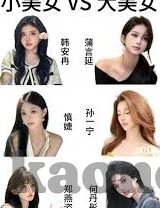 麻豆传媒国产剧情-出轨的暗流，麻豆传媒国产剧情的社会透视