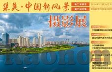 蜜麻豆91久久国产人妻-都市情感微电影，蜜麻豆91与国产人妻的时光剪影