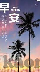 秋霞韩国伦理片-秋霞韩国伦理片，文化视角下的艺术探讨