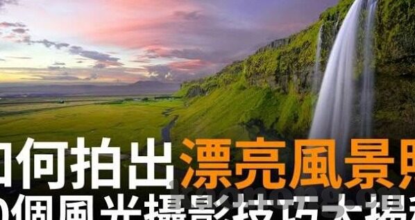 日韩av天天操-日韩AV文化现象的多元视角与文化交流的探讨