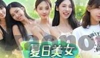 日韩 亚洲 欧美av-探索亚洲与欧美AV文化的多元视角，日韩的独特魅力与全球影响